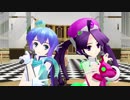 【らぴおん！】淋しい熱帯魚【らぶ式リメイク】