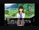 【朗読実況】#49 どこまでも青く…。【怠慢卓】