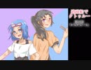 【ゆっくりTRPG】過疎船でクトゥルー【クトゥルフ神話TRPG】白夜編1