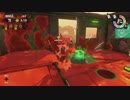 【細々と】Splatoon2　イクラ集めのバイト　その189【実況プレイ】