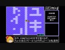 忍者らホイ！RTA_7時間25分21秒_Part3/11