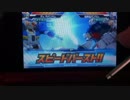 ガンダムトライエイジ239
