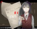 『閲覧注意』　NINA in the house　Ｐart.4　((至福の婚約指輪