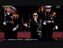 韓国国軍の日:北に配慮し軍事パレードの代わりにK-POPのPSYが歌って踊る？w