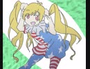 【予告的動画】霊夢、ナイトメアダイアリーを買う【東方手描き】