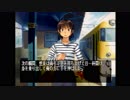 【朗読実況】#50 どこまでも青く…。【怠慢卓】