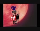 【a*z】Sexy Sexy,【歌ってみた】