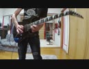 METALLICA/FADE TO BLACK を弾いてみた。