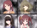火曜シンデレラサスペンス劇場 6章　【NovelsM@ster】
