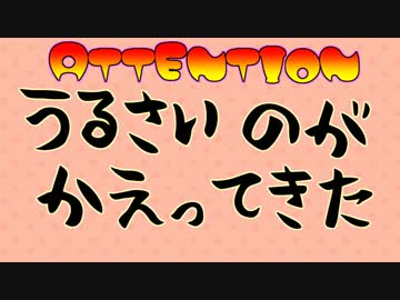 【どうぶつの森ポケットキャンプ】スマホ  de  ぽけ✩もり　✿実況　番外編