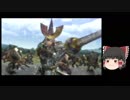 [初見]爽快に無双していく戦国無双２part66[ゆっくり実況]