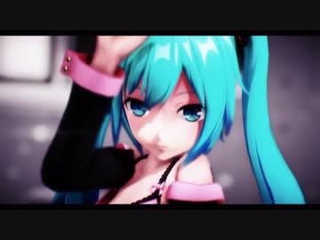 【MMD】どっと式ミクさんでドラマツルギー（ハニーウィップ）【1080p】