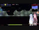 [ゆっくり+ボイロ実況プレイ]【Calamity MOD】Terrariaのからぁげです 013