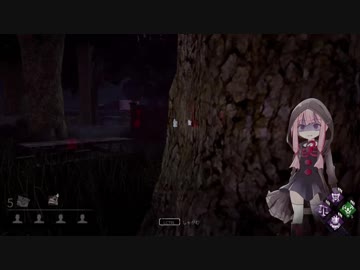 心の折れそうな琴葉茜のDbd その11