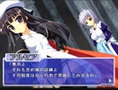 【ゆっくり】色々と凶悪難度なアクションエロゲをマイペースにやっていく　その8