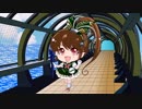 でじたん対ごしきまろ