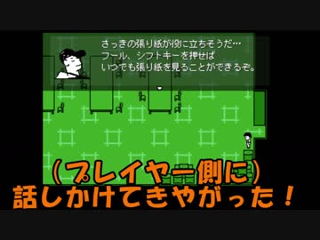 フリーゲーム かごしま弁でoff 010 Off By Mortis Ghost Nicozon