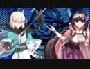 人斬りサーの姫とオタサーの姫 15 「おいでよジャガーの国」＋おまけ