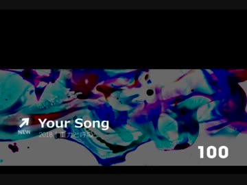 【受付終了】第23版｜2018