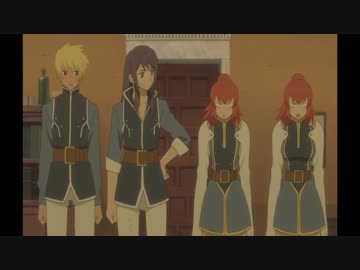 サブイベントを全回収するテイルズオブヴェスペリア Part.104
