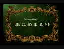 【キャラメイクの】ラングリッサー4やるよ_シナリオ１（前半）【可能性】