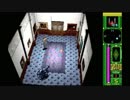 【実況】ゴーストトラップ 初訪問◆021