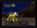 【ポケモンコロシアム実況】平成最後の大怪盗！　番外編part2