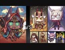 【FGO】茨木童子とえっちゃんメインで「ドルセント・リースショップ」＋オマケ