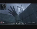 【ゆっくり実況】日曜ゲーマーのCOD:MWR #21【W1200 グリップ】