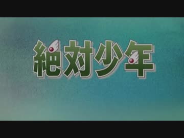【ニコカラ】光のシルエット【off vocal】