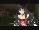 【テイルズオブベルセリア】憎しみを箱に入れて復讐をpart.121【初見実況】