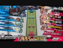 先行き不安なワンダーランドウォーズ15