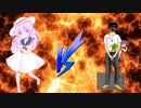 [ポケモンUSM]自由気ままに？天照杯 2位ブロック3戦目 VS 黒兎さん