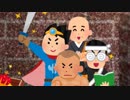元気出していこう