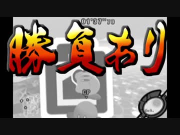 【実況】カービィのエアライドでたわむれる Part77 事故多発