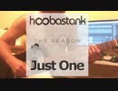 【王道ロック】Hoobastank-Just One(アサヒスーパードライCM曲）を41歳におじさんが弾いてみた！