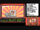 あんこちゃんとSS Part2