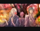 【ブラチェ人力】空木先生と鬼塚さんでi番i凩i