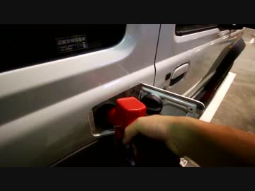 新型ジムニーシエラの燃費は？