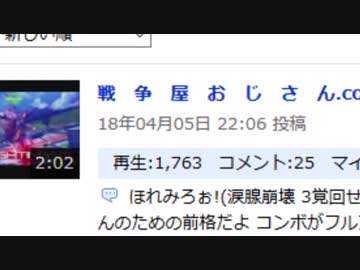 戦　争　ポ　ジ.copper2