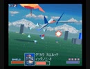 サクッと聴けるゲームBGM集[SFCアクション編]vol.4 The first stage BGM4