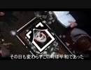 【ペニーワイズ】最適解を見つけたジョージ