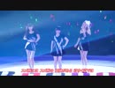 Independent Girl～独立女子であるために ～ ゴール  Buono!  '17  歌詞付