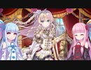 【かんぱに】茜と葵と一緒に黒紫ポスト+αを使う話