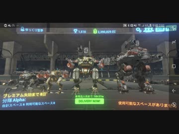自分用