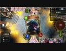 迫真ビショップ部 新環境デスタイラントの裏技.anrimiteddo