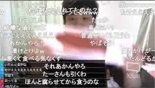 七原くん   今が旬！”すじこ”で”いくら”食べまくる！！