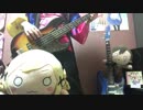 【バンドリ】ガールズコードを弾いてみた【ベース】
