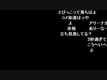 七原君今が旬！”すじこ”で”いくら”食べまくる！！2018年10月02日 20:00 ①