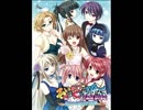 サクッと聴けるゲームBGM集[エロゲソング編]vol.111 ladies men songs 　「マル秘☆恋愛法則」「You make my day!」「Friends 」
